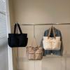 New Casual Large-capacity Portable Japanese and Korean Trendy Women's Bag