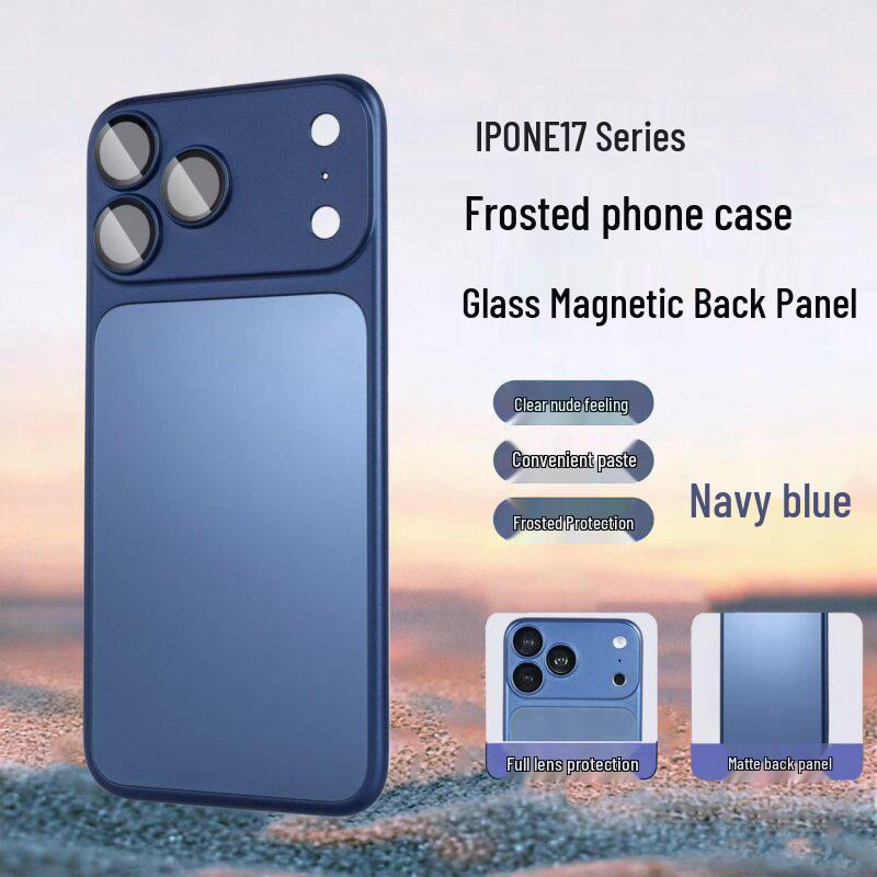 Совместимый матовый магнитный чехол для телефона для iPhone 17 Pro Max и Apple 16, совместимый с MagSafe
