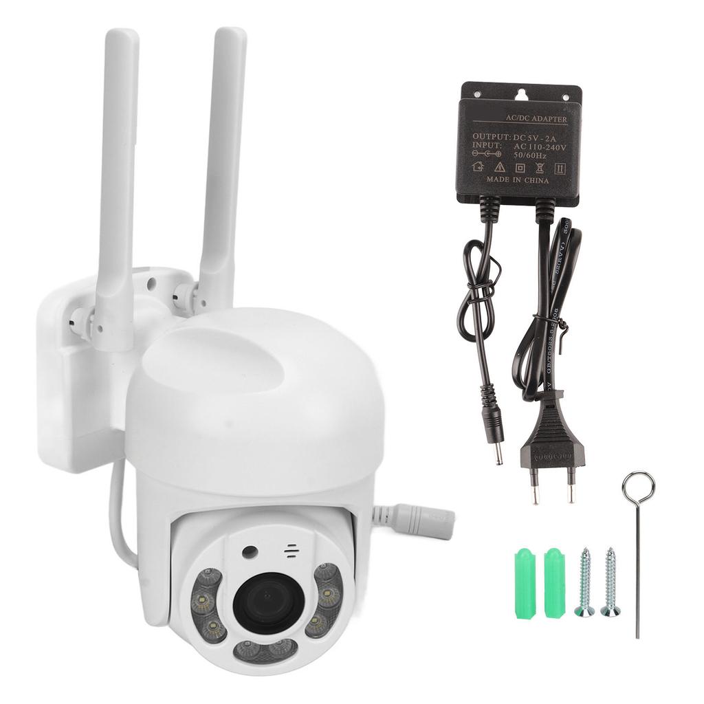 5G Dual Band Wifi Camera Ultra Clear Outdoor Security Camera Support Human Tracking Bidirectional