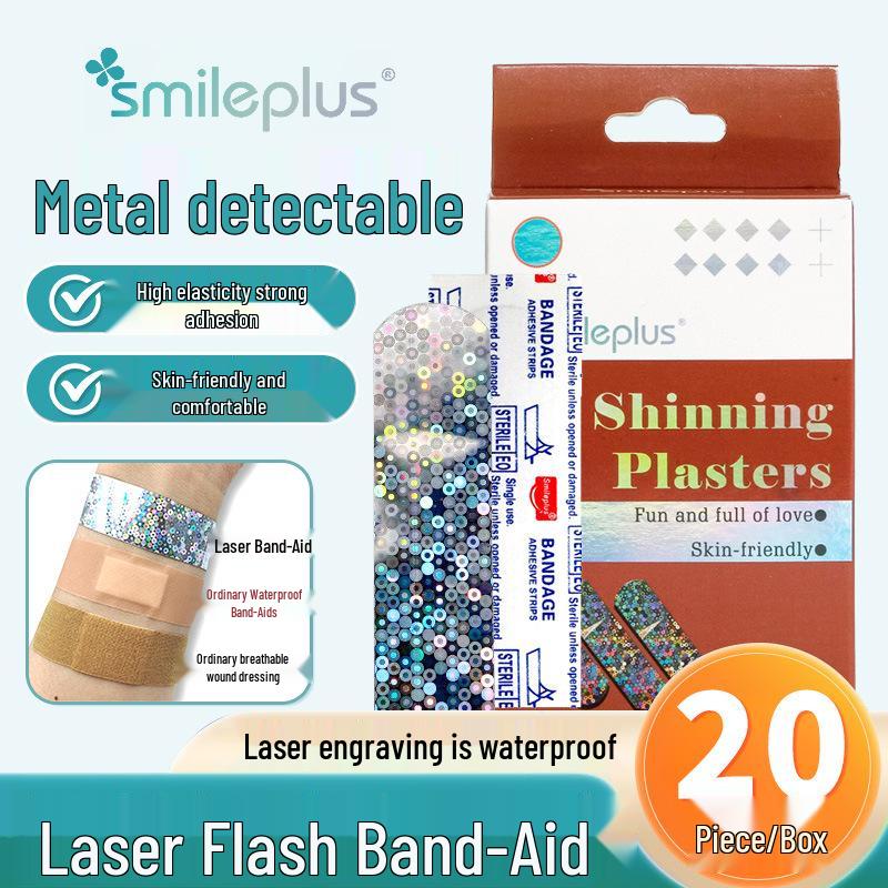 Детский водонепроницаемый лазерный мультяшный пластырь