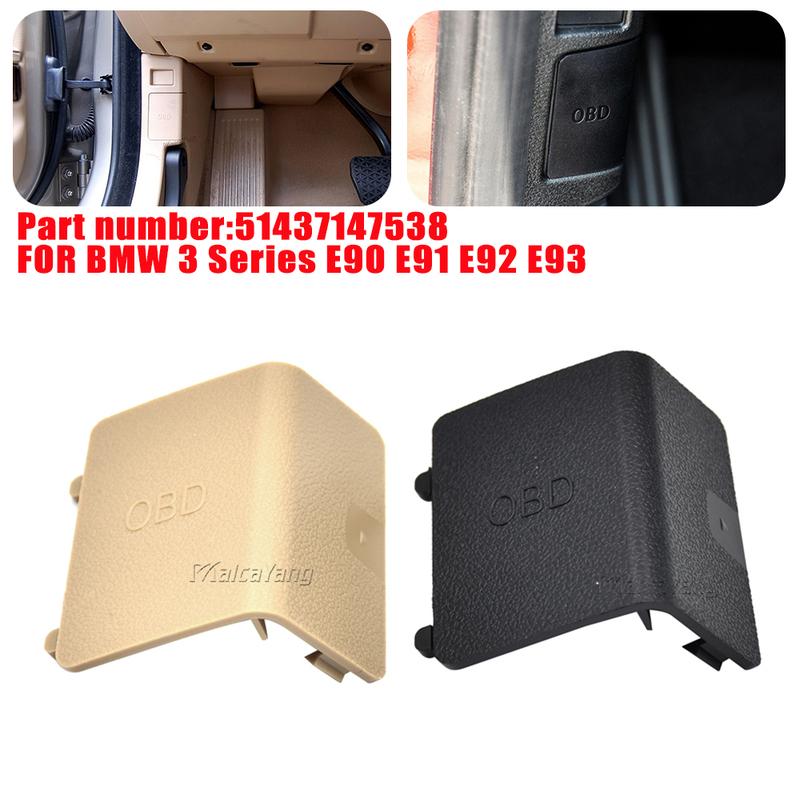 Auto Parts Diagnostic Plug Cover OBD Black Beige LHD Panel Decorative Cover FOR BMW 3 Series E90 E91 E92 E93 51437147538