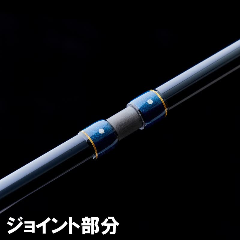 Интеграл Tenryu Rays RZI845S-MH