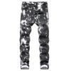 Men's Colorful Stretch Denim Slim Fit Printed Casual Pants