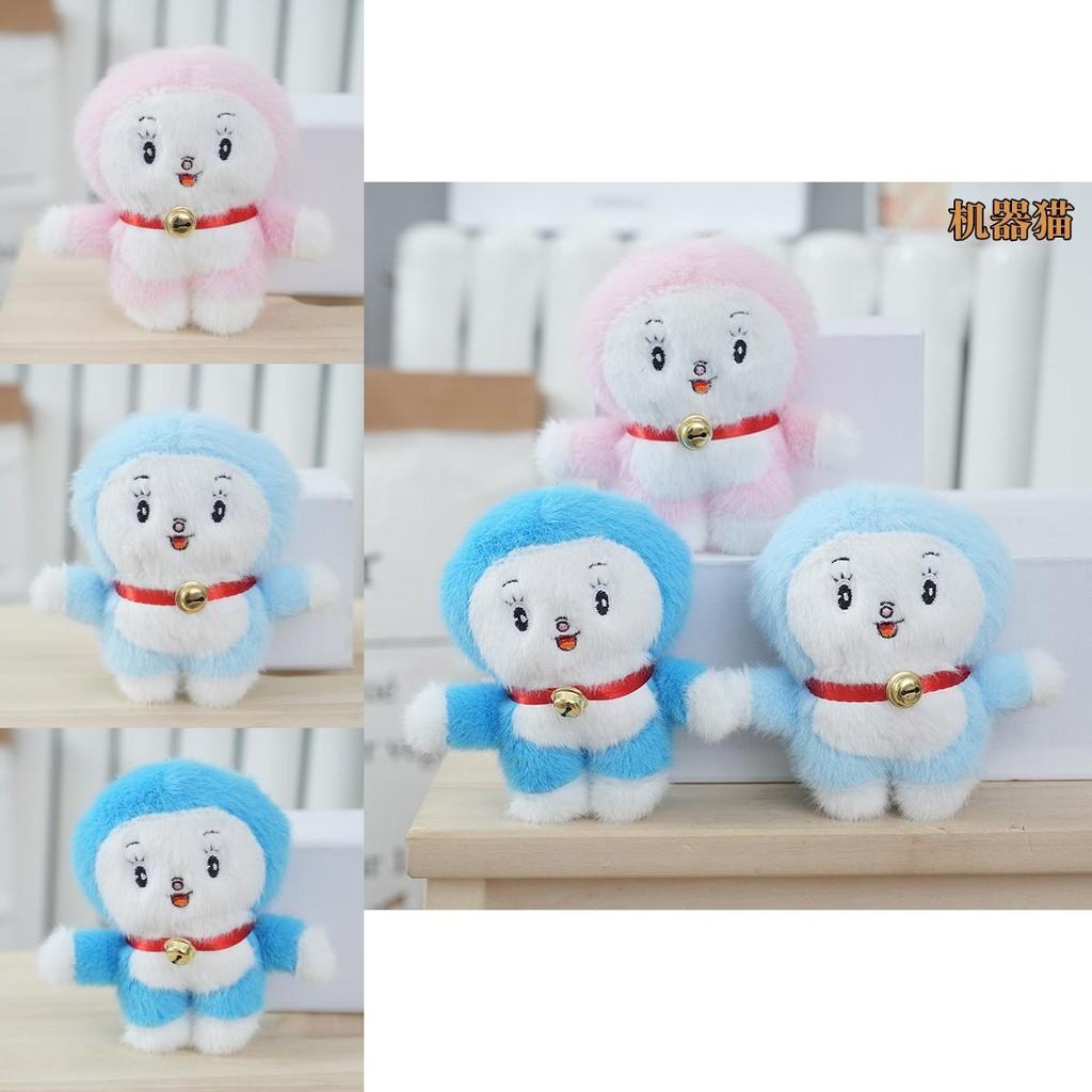 Adorable Doraemon Plush Keychain Cute Cat Doll Backpack Charm For Kids