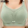 Нижнее белье больших размеров без бретелек с антибликовым покрытием для женщин, тонкий и сексуальный бюстгальтер с регулируемой спинкой