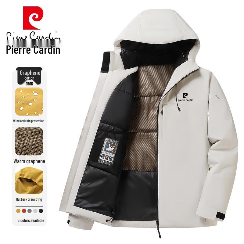 Pierre Cardin Мужская зимняя куртка с капюшоном и утеплителем