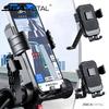 SEAMETAL Bike Phone Holder Motorcycle Fast Locking Rotatable MTB Phone Mount Shockproof Handlebar/ Rearview Mirror Phone Holder
