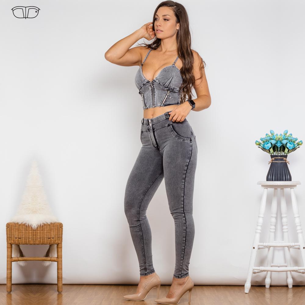 Shascullfites Костюм Shaper, серые джинсовые шорты с застежкой-молнией, топ с пуш-ап, джинсы скинни со средней талией, женские комплекты из 2 предметов, элегантные