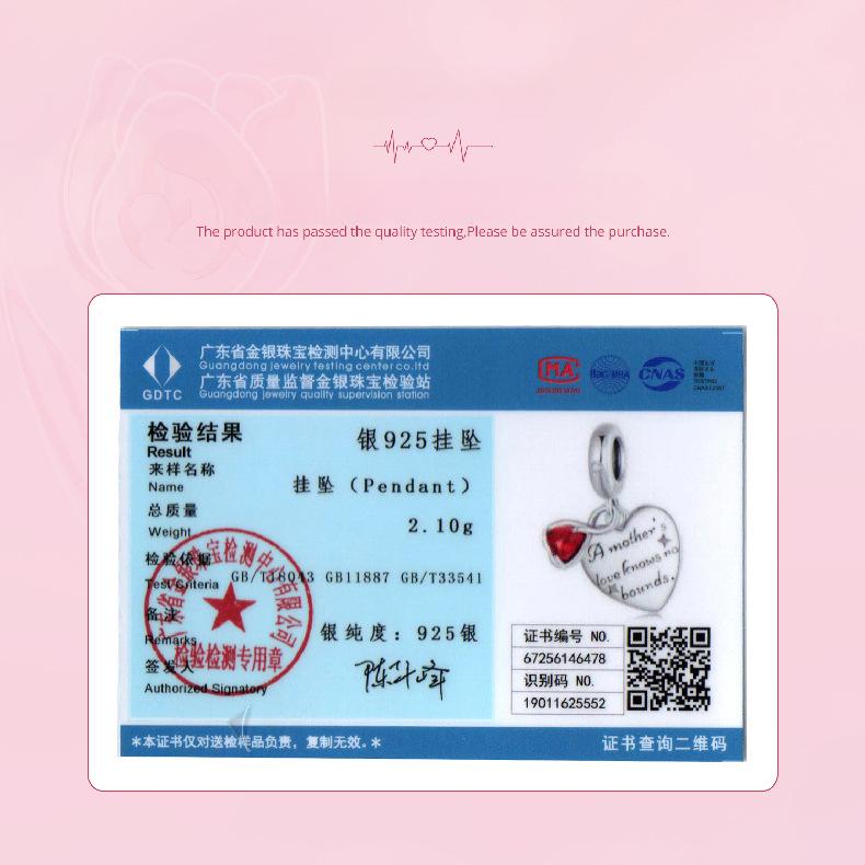 Mother'S Day Double Love Brand Pendant Retro Beaded Diy Bracelet Accessories S925 Sterling Silver Jewelry