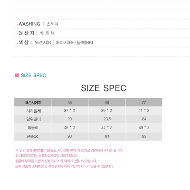 She S miSS underStated Slim Fit pantS That Make Your legS Look Longer