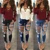 Ripped Skinny Women's Jeans - Fashionable Women's Clothing
