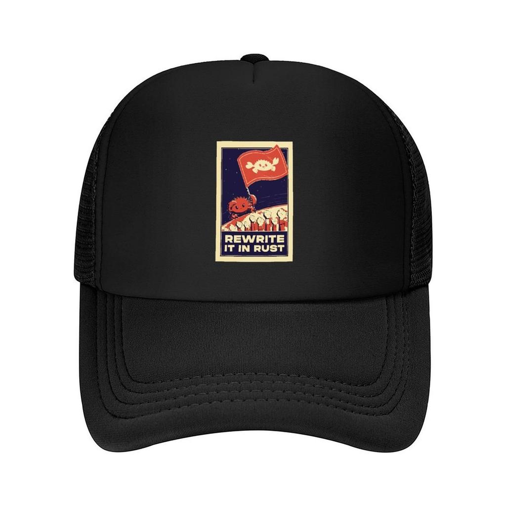 Rewrite It In Rust Rust Programming Baseball Cap Anime Hat Luxury Brand western Hat Golf Cap Luxury Woman Mens