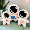 Astronaut Plush Toy Astronaut Doll Doll Girl Sleeping Pillow Children's Birthday Gift
