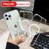 Совместимый чехол для iPhone 16 Pro Max: Высокопрозрачный ПК, Ощущение голого телефона, Магнитный для Apple 15, Простой, Прозрачный.