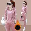 Women's Winter Thickening Leisure Suit Hooded Long-sleeved + Warm Pants Two-piece Set