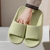 Fashion Thick Bottom Cloud Slippers Women Summer Comfort Soft Sole Platform Slides Woman 2025 Light Indoor Non-Slip Couple Slippers