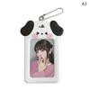 1 шт. 3-дюймовый держатель для фотокарт Kawaii Kpop держатель для фотокарт брелок Ins Idol фотокарточка протектор фото рукава чехол для автобусной карты
