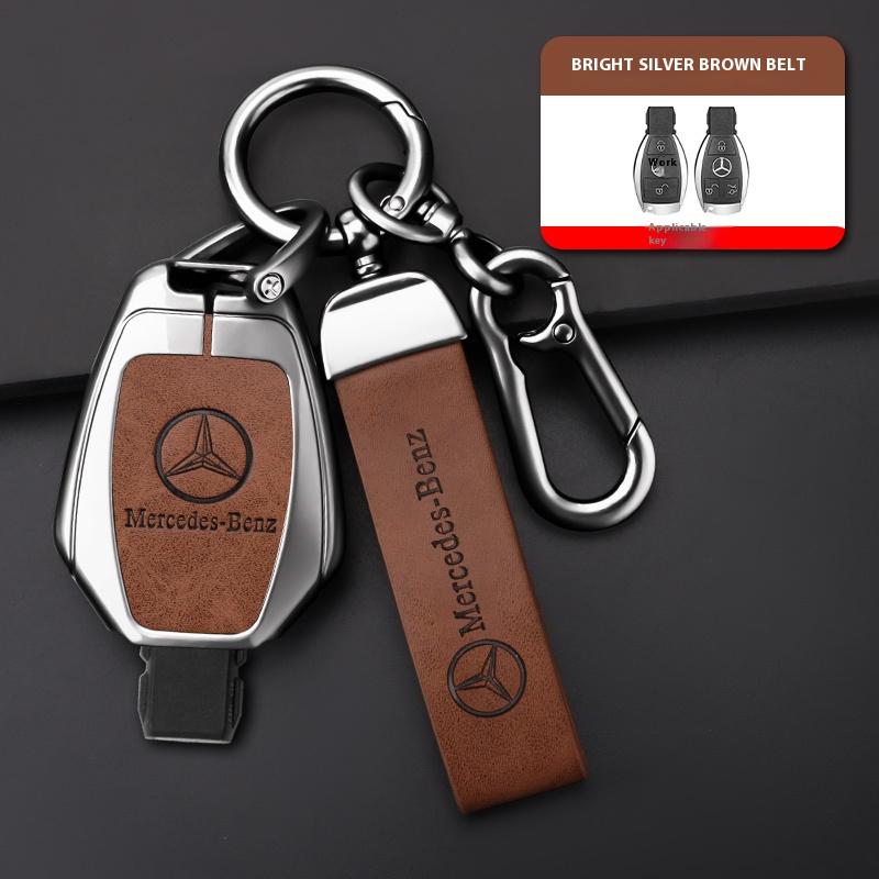Mercedes-Benz A C E G S V Class CLA CLS GLA GLC GLE GLK Vito Sprinter SL SLK Viano ML Автомобильный сплавной чехол для ключа Сумка-чехол Брелок