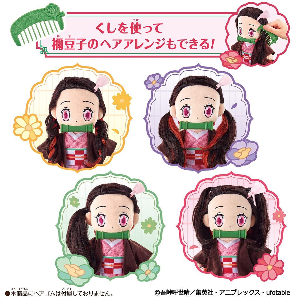 Демон Кимэцу-но Яиба Всегда вместе, говорящий Убийца Незуко