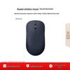 Huawei Беспроводная мышь CD26R (2-е поколение)