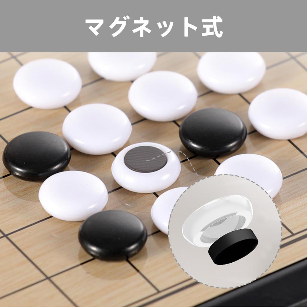 Magnetic Go Foldable and with 151 Black and 150 White Go Perfect for Easy Storage and Carry Set, 19x28.5cm, Portable, Stones, Beginners,