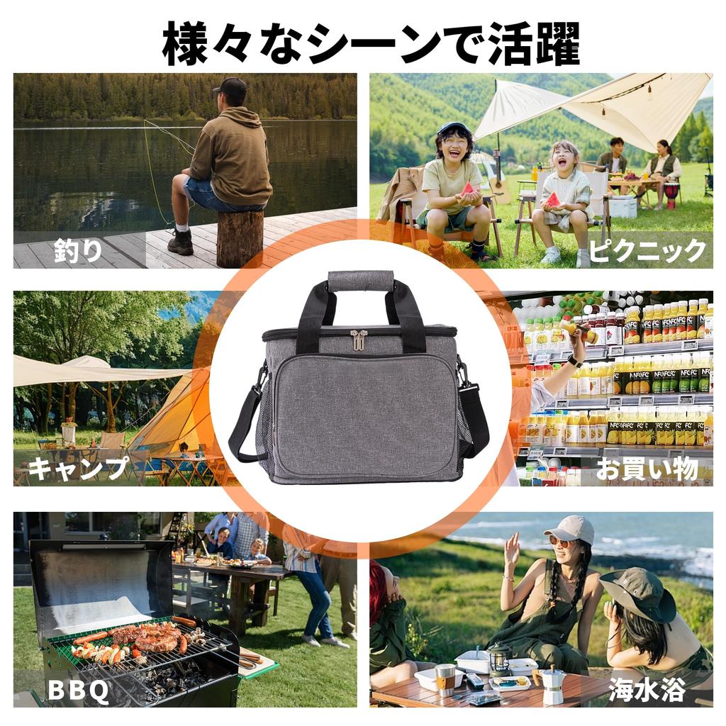 Cooler Large Cold Heat Abrasion Water Leak Can Be Handled or Lunch Storage Insulated Great for Sports Cherry Blossom Active Box, Capacity, 30L,