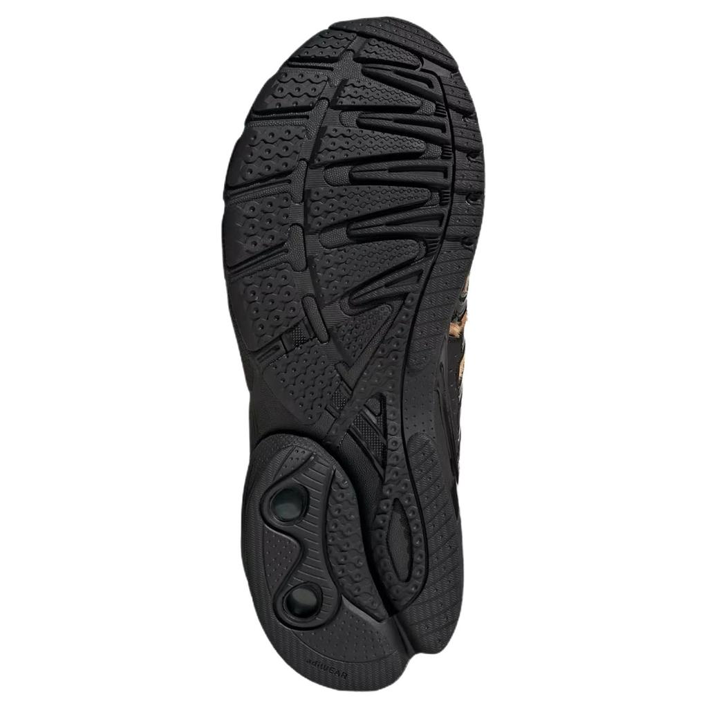 adidas Женские кроссовки Adistar Control 5 Леопардовый Аврора Плющ Черный Коричневый Ядро-Черный Серебристо-Металлический KI4204