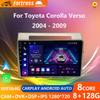 2Din Android автомобильный стерео радио мультимедиа видео плеер для Toyota Corolla Verso AR10 2004-2009 навигация GPS 2 Din Carplay
