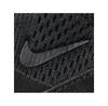 Кроссовки Nike Air Max 270