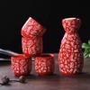 5-Piece Wine Set Japanese Maneki Neko Ceramic Sake Set  (1 TOKKURI Bottle 200ml and 4 OCHOKO Cup) Lucky Cat Drinkware