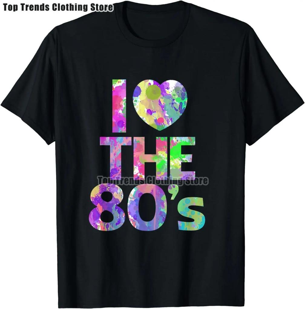 Футболки I Love The 80s для мужчин, забавные винтажные футболки на день рождения, лучший подарок, топы и футболки из чистого хлопка, повседневные