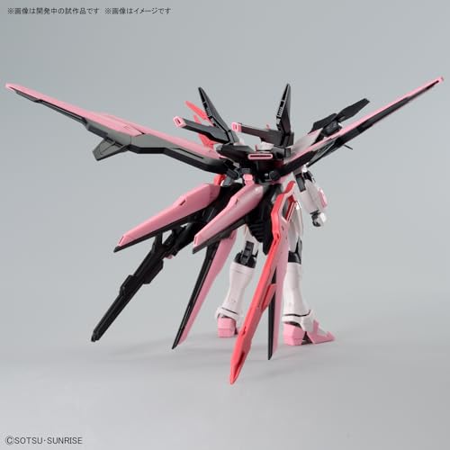 HG Gundam Build Metaverse Gundam Perfect Strike Freedom Rouge 1/144 Масштаб Предварительно окрашенный Пластиковый Модельный Комплект
