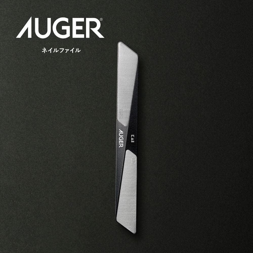 KAI AUGER Nail Care Set 2 Pieces Nail Clipper and File Men's Grooming Gift 950KS3132