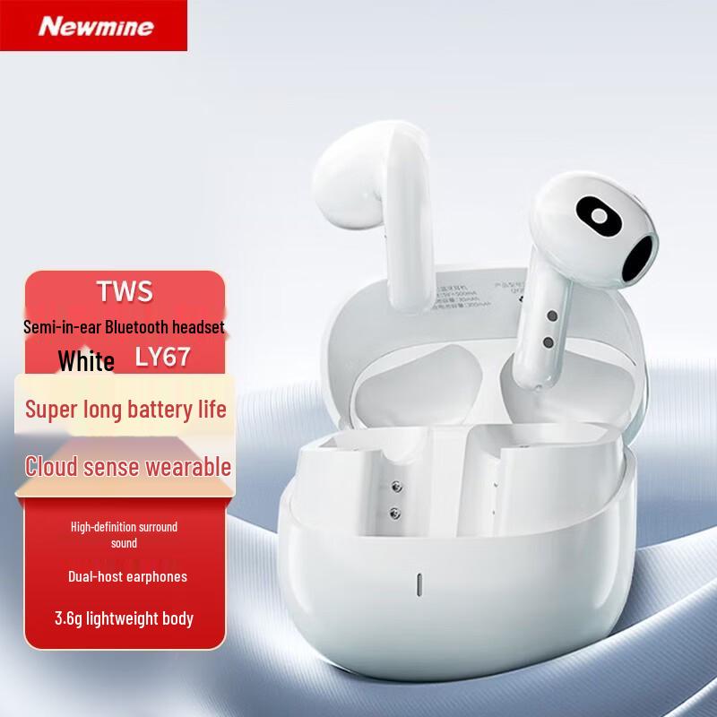 Newmine LY67 TWS Semi-in-ear Bluetooth Earbuds
