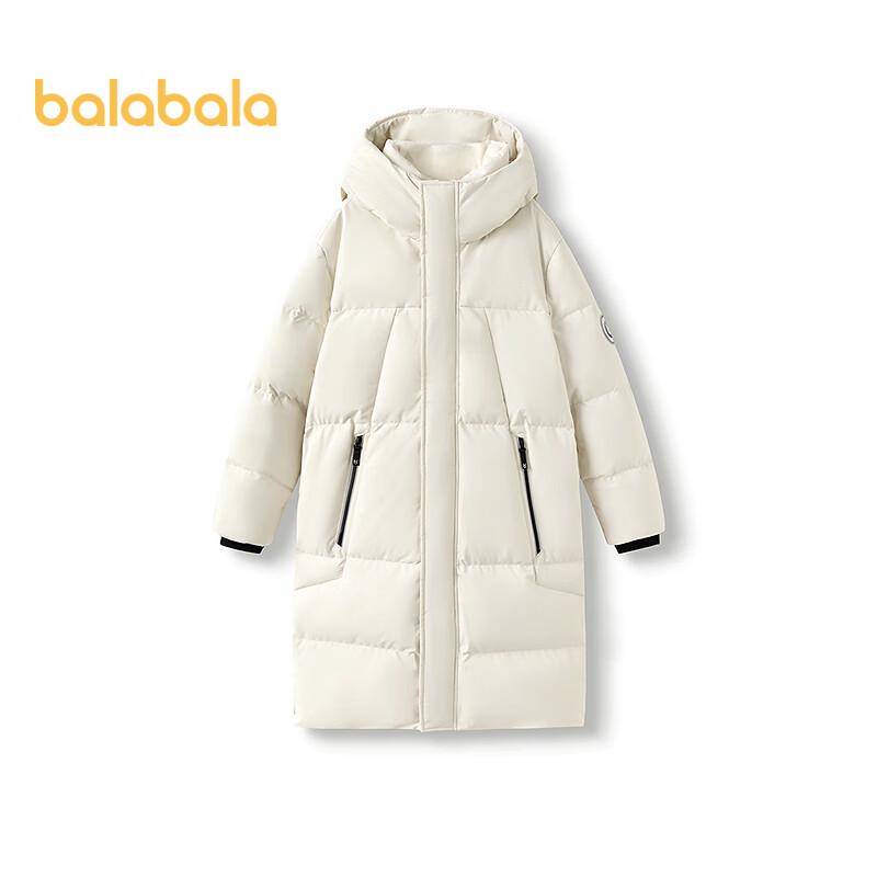 Balabala Kids' Long Winter Down Jacket