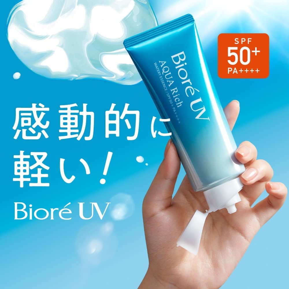 Biore UV Aqua Rich Водянистая эссенция 50 г x 3 [Оптовая покупка] SPF50+