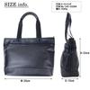 DELIGHT Tote Bag [Porter] 145-03284 Black/10