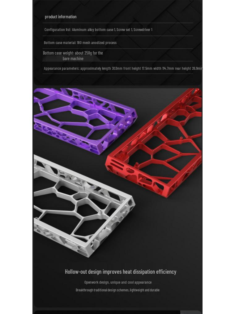 Корпус клавиатуры из анодированного алюминиевого сплава H60: Полый корпус для моделей с магнитной осью Wooting/MAD60/WIN60