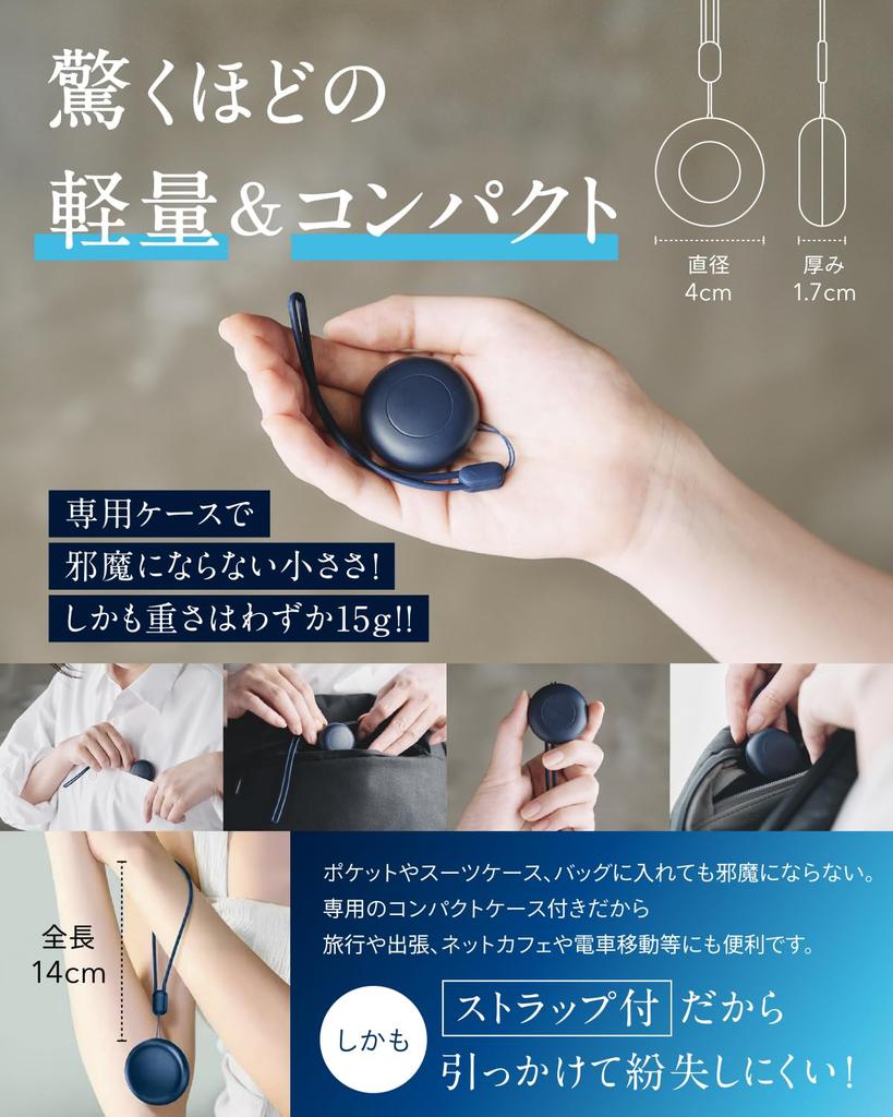 By Sleep Professional Noise For Earplugs That Let You Hear Your Snoring For Live Made In Japan One Size Fits [Supervised W] Earplugs, Cancelling,