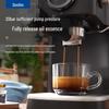 Donlim DL-6400 Semi-Automatic Espresso Coffee Machine CN plug (adapter included)