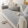Solid Color Square Grid Sofa Towel Pad Thicken Plush Sofa Cover Soft Armrest Backrest Towel Non-slip Sofa Slipcovers Home Decor