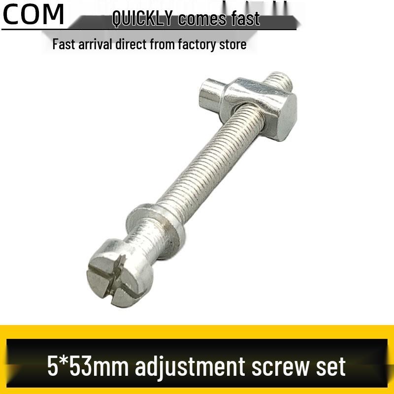 Винт регулировки натяжения цепи электропилы 5x53