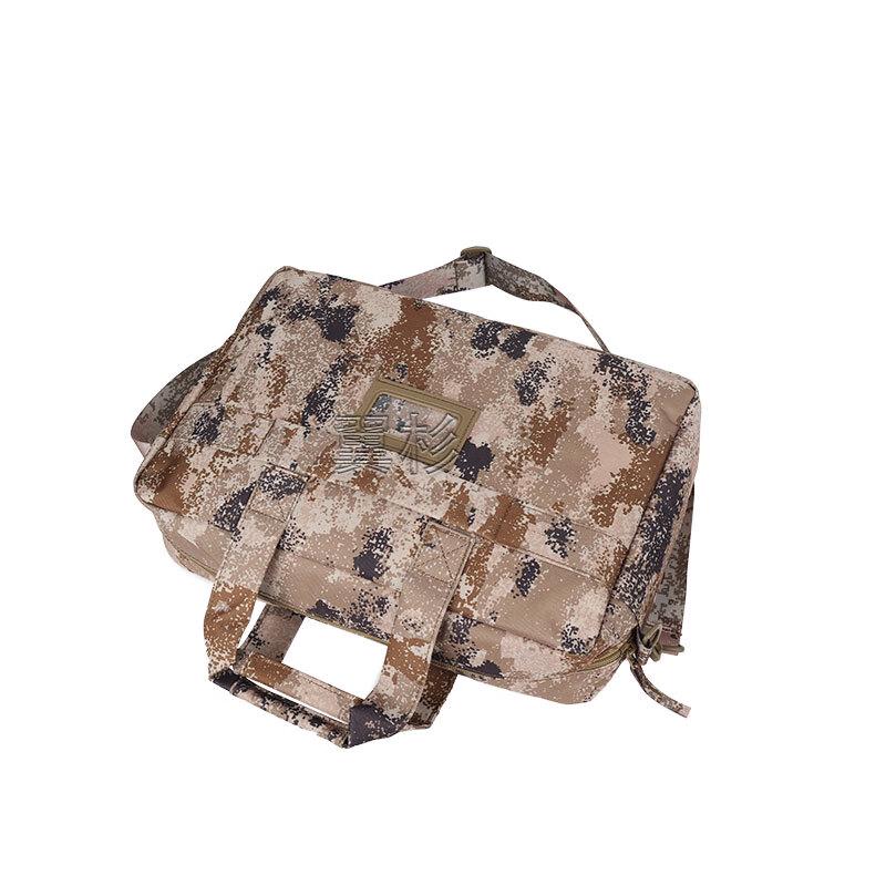 Yishan Tactical Laptop Messenger Bag