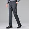 Shanshan Men's Stretch Thickened Straight-Leg Casual Pants