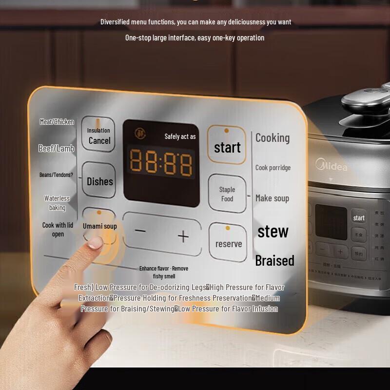 Midea 5-литровый умный электрический скороварка, вилка CN (адаптер в комплекте)