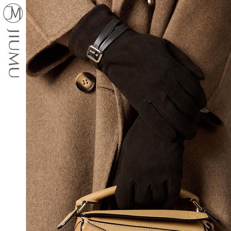 JIUMU Женские теплые перчатки из овчины с плюшевой подкладкой