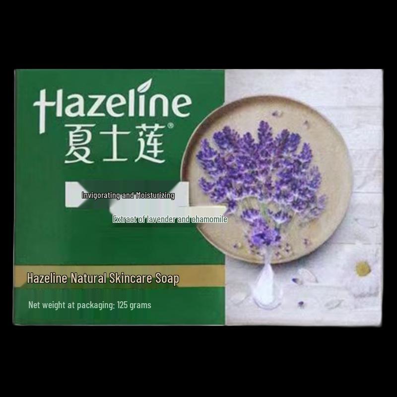 Hazeline Natural Skincare Soap