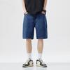 Men Shorts Elastic Waist Mid-rise Summer Casual Sport Shorts with Pockets Straight Wide Leg Denim Shorts