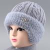 Шапка кроличий мех защита ушей теплая осенне-зимняя вязаная шапка ветрозащитная бархатная женская холодостойкая шерстяная шапка