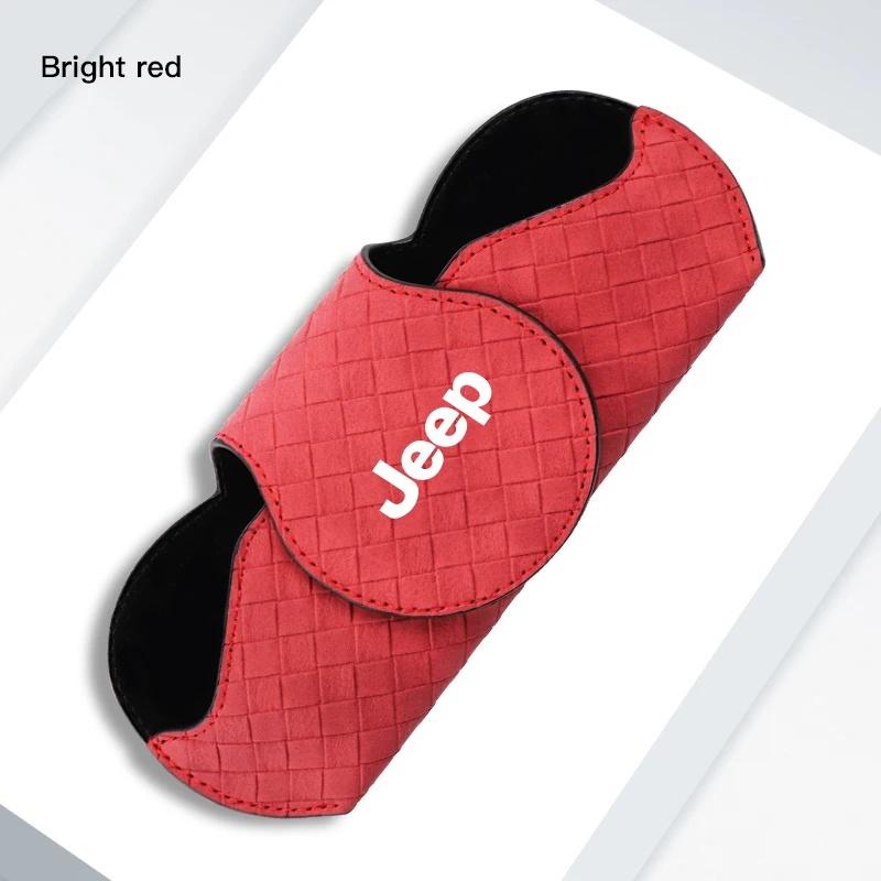 1Pc Easy Install Suede Car Sunglasses Holder Clip for Jeep Renegade Wrangler JK Grand Cherokee Compass Patriot Auto Accessories